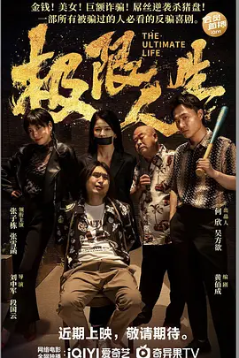亚洲 都市 校园 激情 另类